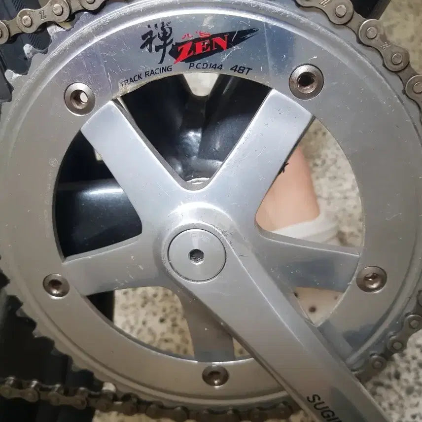 [BUNJANG] Sugino 75 Crankset with Bottom Bracket / 스기노75셋 판/교