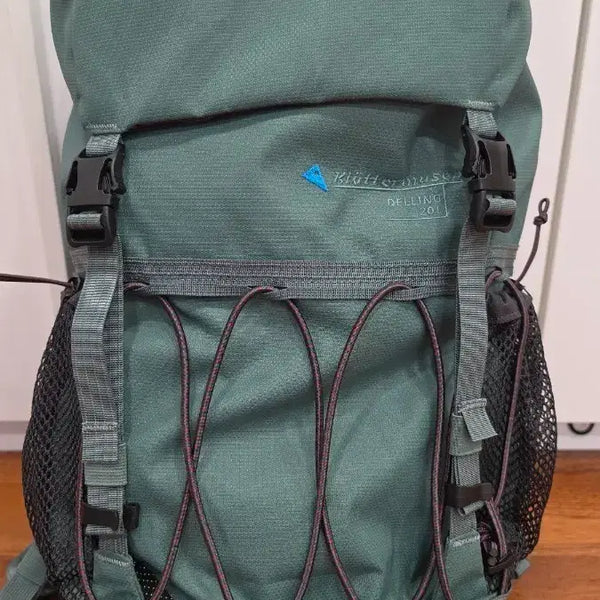 [BUNJANG] Klattermusen Delling 20L Backpack Silverpine / 클라터뮤젠 델링 20L 백팩 실버파인색상