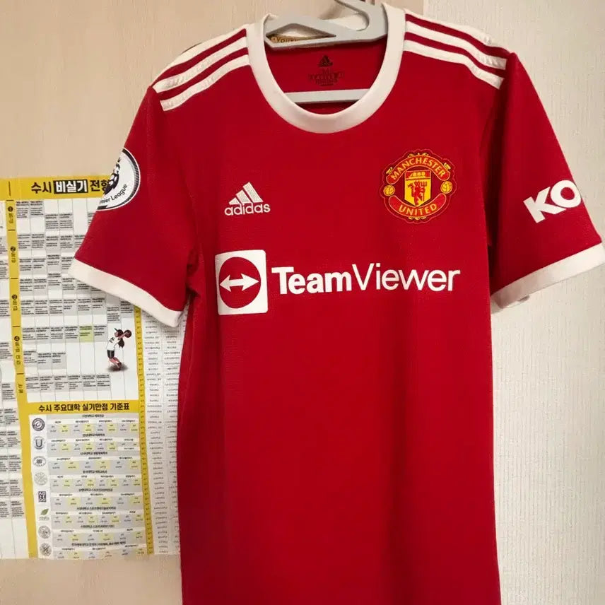 [BUNJANG] Manchester United 21-22 Cristiano Ronaldo Official Replica Jersey (L) / (오피셜 마킹)맨유 21-22유니폼 호날두 해외m