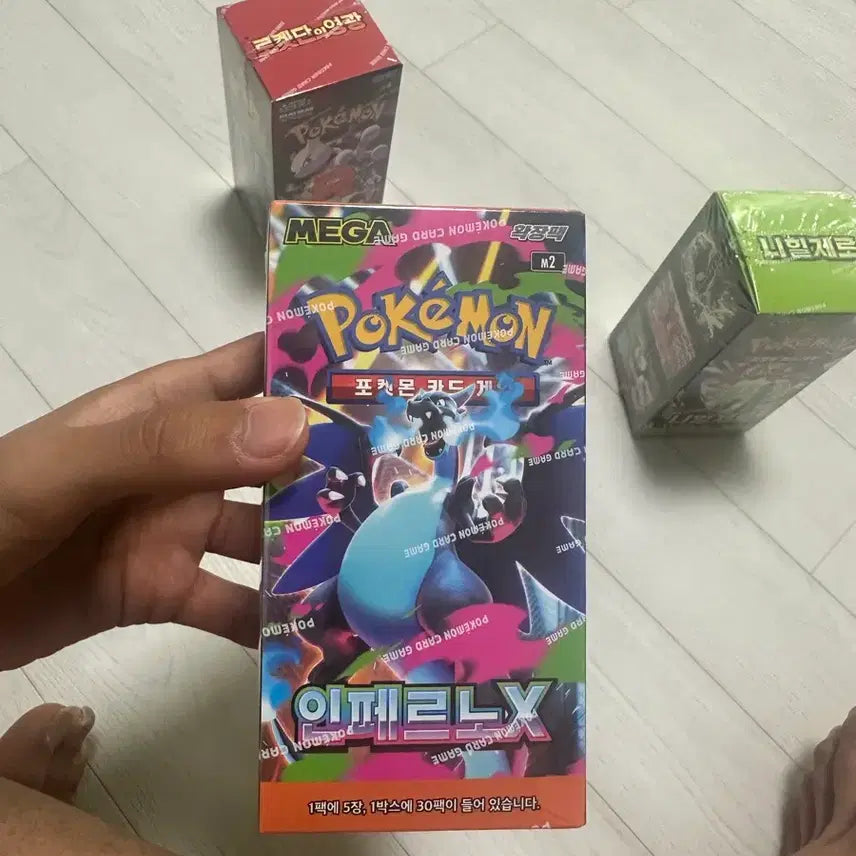 [BUNJANG] Pokémon Card Game Inferno X / 포켓몬 카드 게임 인페르노X