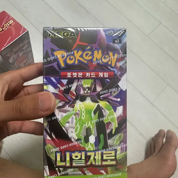[BUNJANG] Pokemon Card Game Nihilzero 30-Pack Booster Box / 포켓몬 카드 게임 니힐제로 30팩 부스터 박스