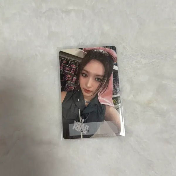 [BUNJANG] IVE [I've] LEESEO Photocard / 아이브 마인 이서 포카 싸게 팝니다!