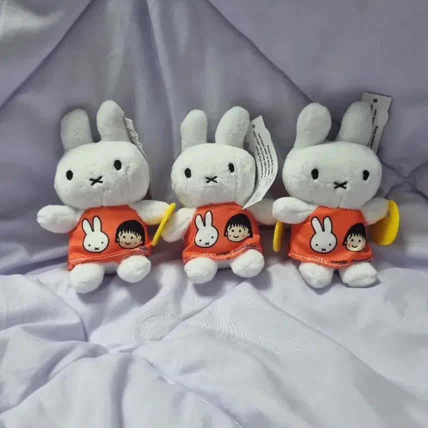 [BUNJANG] Miffy x Maruko Collaboration Plush Keychain / 미피 마루코 인형키링