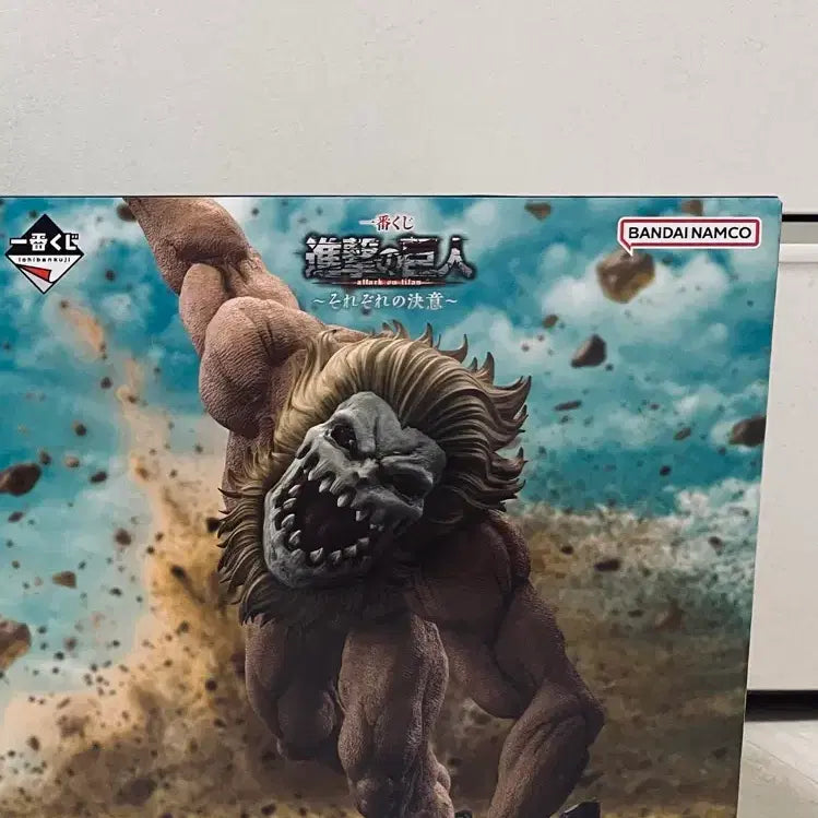 [BUNJANG] Attack on Titan Jaw Titan Figure Ichiban Kuji B Prize (Sealed) / [미개봉]진격의거인 제일복권 B상 턱거인 피규어