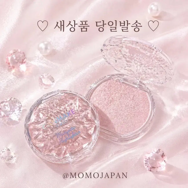 [BUNJANG] Canmake Glow Fleur Highlighter (Rose Quartz) / 02 로즈 쿼츠) 캔메이크 무뉴토 하이라이터