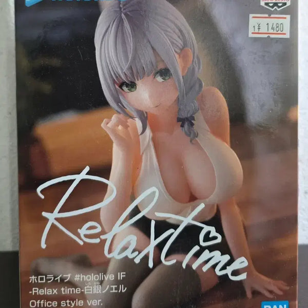 [BUNJANG] Bandai Hololive Shirogane Noel Relax Time Figure (Old Version) / 반다이 홀로라이브 시로가네 노엘 릴렉스타임 피규어