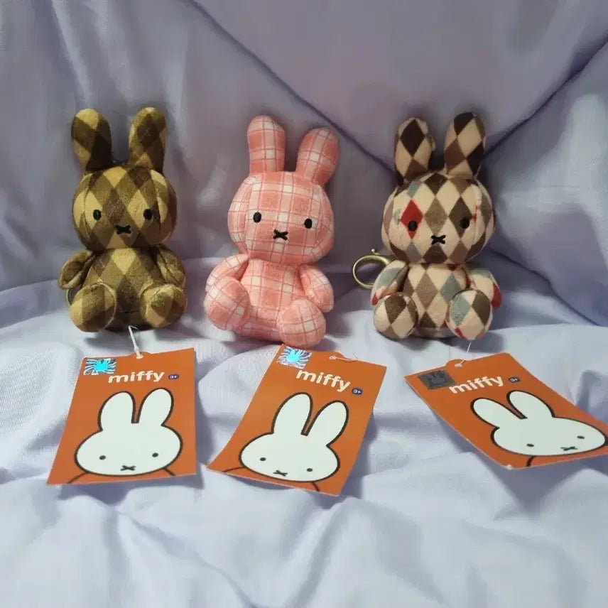 [BUNJANG] Miffy Check Pattern Doll Keyring Bundle Set / 3개일괄 체크미피 인형키링
