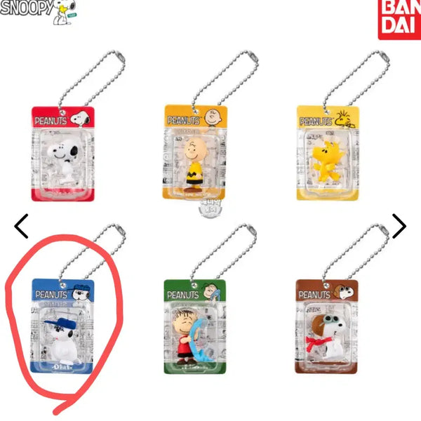 [BUNJANG] Bandai Snoopy Miniature Package Figure / 반다이 스누피 미니어처 패키지 피규어