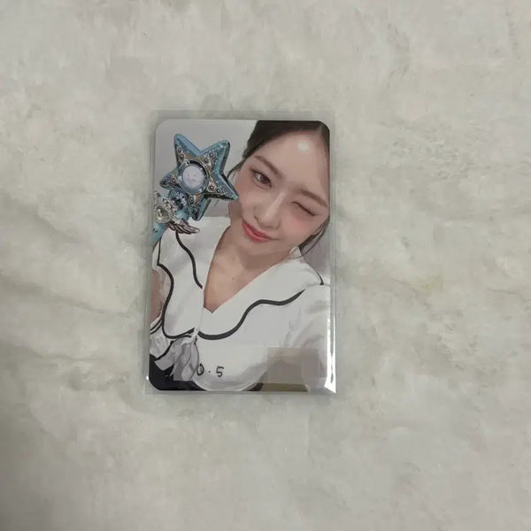 [BUNJANG] IVE Yujin Switch Photocard / 아이브 스위치 유진 포카 싸게 팔아요!