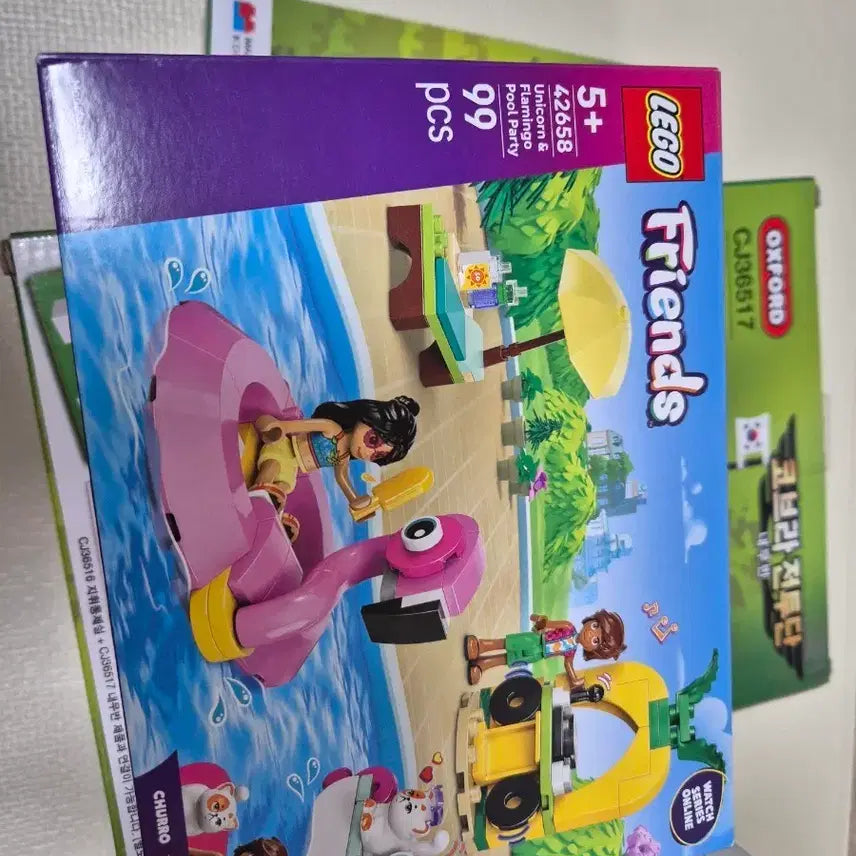 [BUNJANG] LEGO Friends 42658 Unicorn & Flamingo Pool Party (New, Sealed) / 새상품 미개봉 레고 프렌즈 42658 유니콘 플라밍고 풀파티