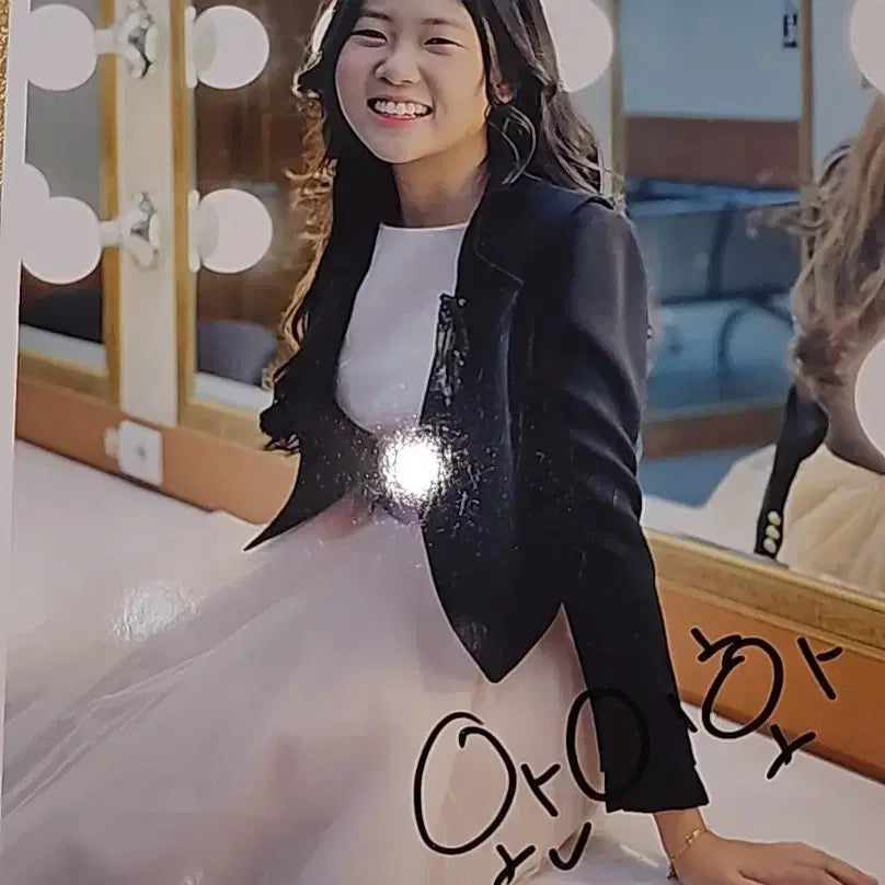 [BUNJANG] Wan Yi-hwa Autographed Signed Photo / 완이화 친필 사진 싸인