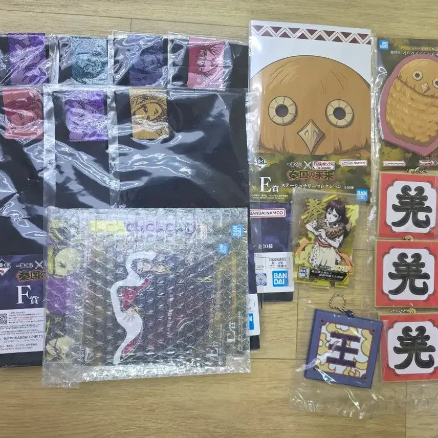[BUNJANG] Kingdom Ichiban Kuji Merchandise Bundle / [택포 1.3]킹덤 제일복권 하위상 20개 모음