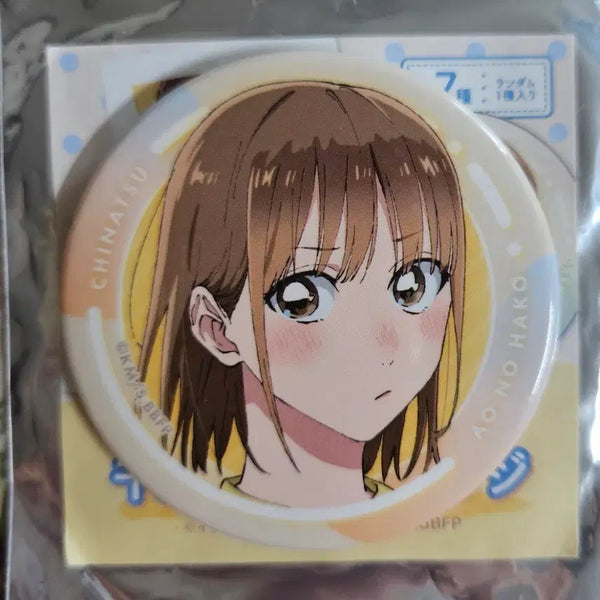 [BUNJANG] Chinato Blue Box Can Badge / 푸른 상자 치나츠 캔뱃지
