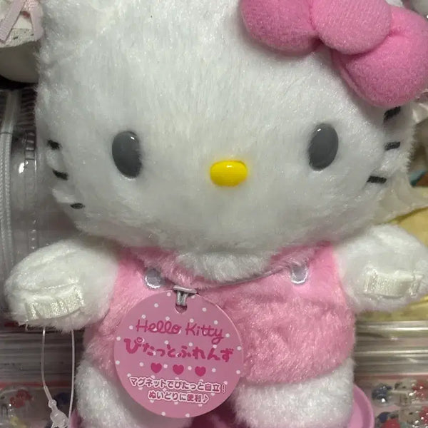 [BUNJANG] Sanrio Hello Kitty Pittotto Plush / 키티 피탓토