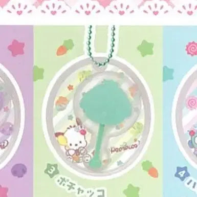 [BUNJANG] Sanrio Pochacco Candy Gacha Keychain / 산리오 포차코 캔디 사탕 키링 가챠