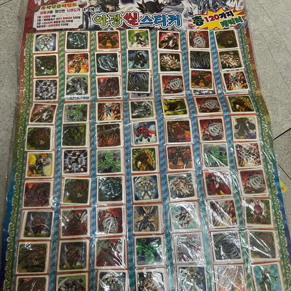 [BUNJANG] Vintage Yu-Gi-Oh! Seal Stickers / 유희왕 고전 씰스티커