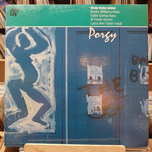 [BUNJANG] Porgy Jazz LP / 소장가치 민트 재즈 PORGY LP
