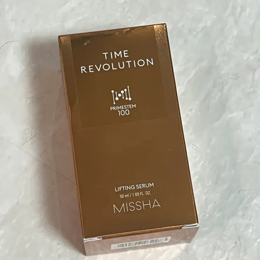 [BUNJANG] Misha Time Revolution Prime Stem 100 Serum / 미샤 타임레볼루션 프라임스템100 세럼