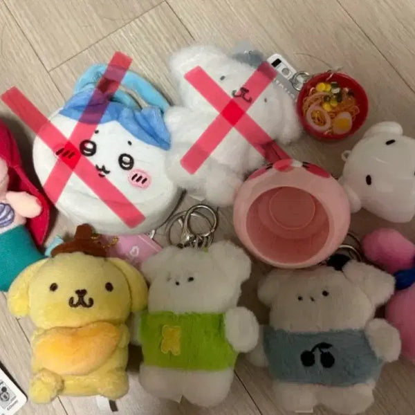 [BUNJANG] Keyring / 키링 개당 1000원