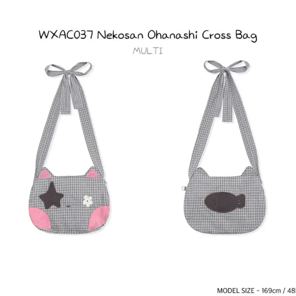 [BUNJANG] Lunakihoo WXAC037 Cat Tale Crossbody Bag (Multi) / 루나키후  WXAC037 네코상 오하나시 크로스 백 (MULTI)