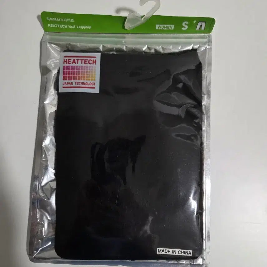 [BUNJANG] Uniqlo Heattech Women's Half Leggings Black S / 히트텍 여성 하프 레깅스 S 블랙