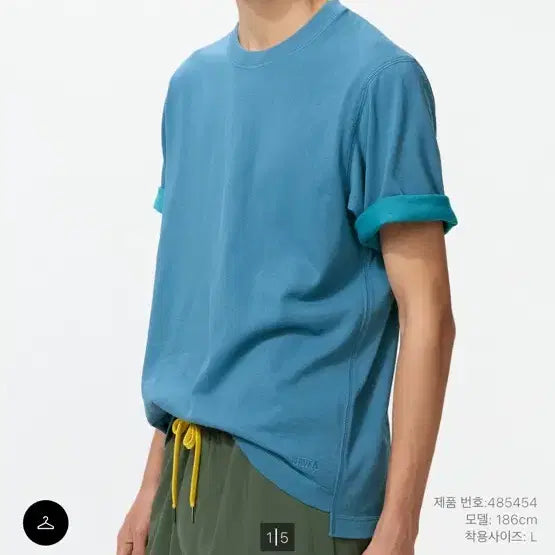 [BUNJANG] Uniqlo Bi-Color T-Shirt Blue / (L) 유니클로 바이컬러T 블루