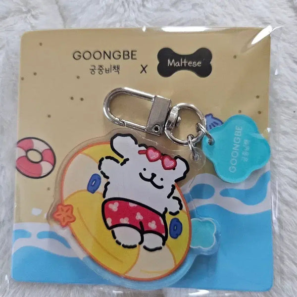 [BUNJANG] Gungjungbicha Maltese Collaboration Keychain / 궁중비책 몰티즈  콜라보 키링 새상품