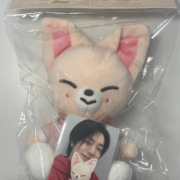 [BUNJANG] Stray Kids SKZOO FoxNy Plush Shoulder Bag / 스트레이키즈 스키주 폭시니 숄더 플러시