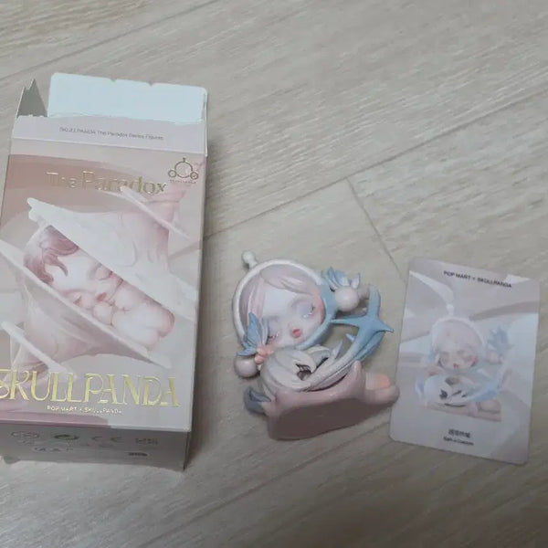 [BUNJANG] Pop Mart Skullpanda Paradox Series Cocoon Craft / 팝마트 스컬판다 패러독스 시리즈 고치 만들기