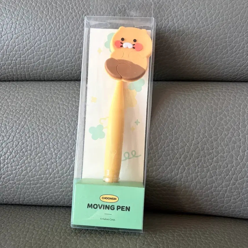 [BUNJANG] Kakao Friends Choonsik Moving Ballpoint Pen Set / 새상품 카카오프렌즈 춘식이 무빙 볼펜 모음