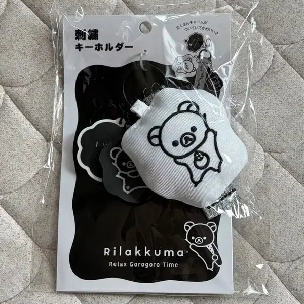 [BUNJANG] San-X Rilakkuma Basic Monotone Keychain / 산엑스 리락쿠마 베이직 모노톤 흑백 키링
