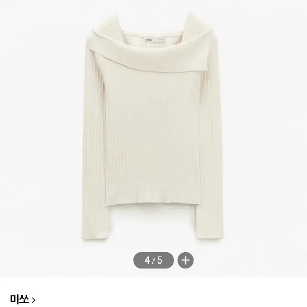 [BUNJANG] Mixxo Asymmetrical Pullover Off-Shoulder Knit / 미쏘 언발 풀오버 오프숄더니트