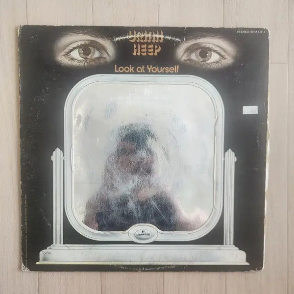 [BUNJANG] Uriah Heep Look at Yourself US Vinyl LP / Uriah Heep-Look at Yourself (미국반)