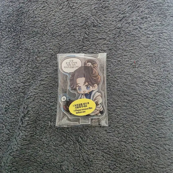 [BUNJANG] Hwasan Gwihwan Cheongmyung & Songbaek Acrylic Stand (Sealed) / 화산귀환 청명&송백 아크릴 스탠드 미개봉 양도 판매