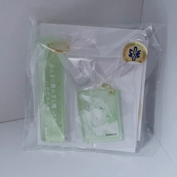 [BUNJANG] Bulgasangryeok 'I Love You' Kuzimate D-3 Acrylic Keychain / 불가항력의 i love you 쿠지메이트 D-3 아크릴 키챰 판매합니다