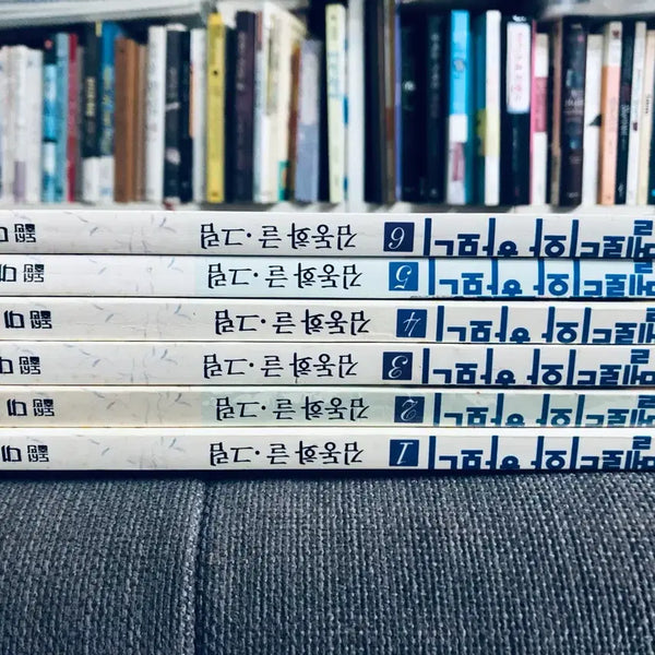 [BUNJANG] Melody and Harmony Complete Set Volumes 1-6 by Kim Dong-hwa / 멜로디와하모니 1-6완결 김동화