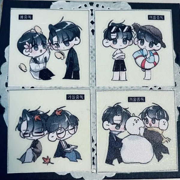 [BUNJANG] Omniscient Reader's Viewpoint (Omni-Reader) Yoo Joonghyuk Kim Dokja Sticker Set / 전독시 중독배 유중혁 김독자 띠부씰