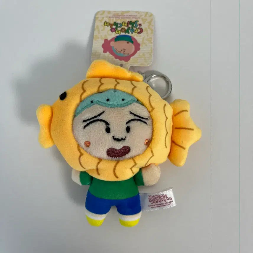 [BUNJANG] Crayon Shin-chan Hooni Fish-shaped Bun Doll Keychain / 붕어빵 훈이인형 키링