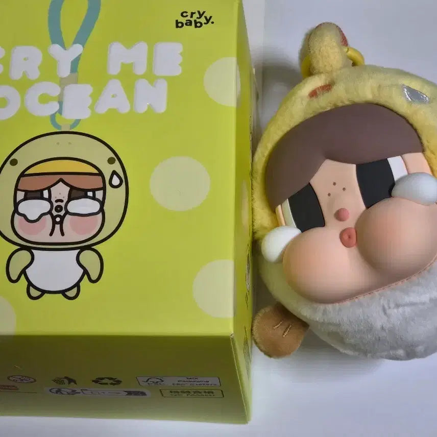 [BUNJANG] Pop Mart Crybaby Tear Sea Earphone Bag / 팝마트 크라이베이비 눈물바다 이어폰백