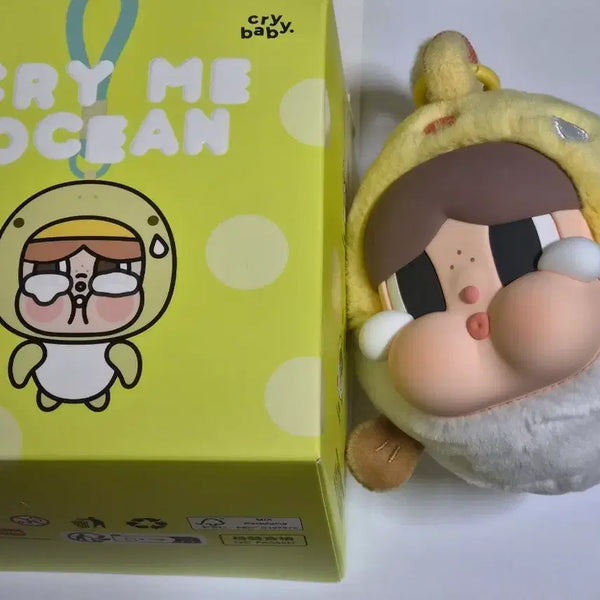 [BUNJANG] Pop Mart Crybaby Tear Sea Earphone Bag / 팝마트 크라이베이비 눈물바다 이어폰백