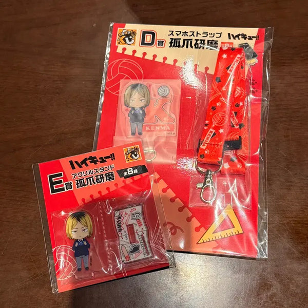[BUNJANG] Haikyuu!! Kenma Kozume Acrylic Stand & Strap Set / 하이큐 굿스마일 쿠지 코즈메 켄마 아크릴 스탠드 + 스트랩