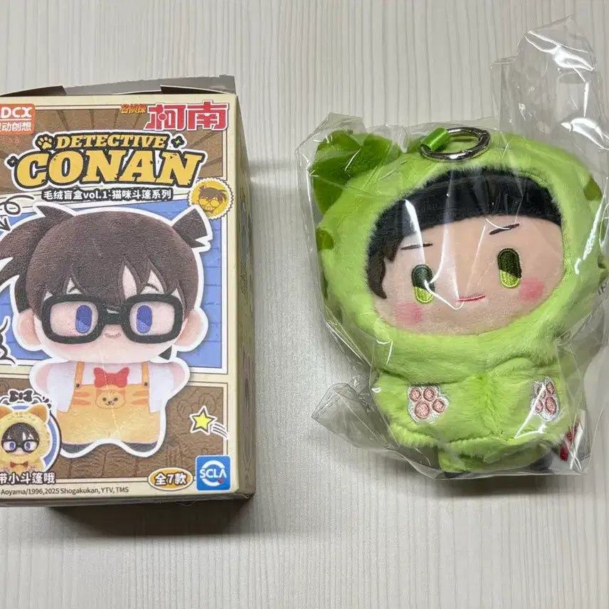 [BUNJANG] Detective Conan Shuichi Cat Cloak Plush / 명탐정 코난 고양이 망토 인형 슈이치