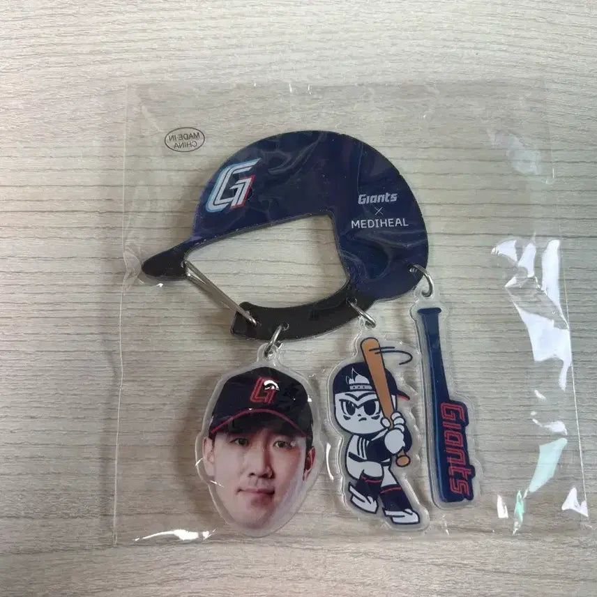[BUNJANG] Mediheal Jeon Junu Carabiner / 메디힐 전준우 카라비너