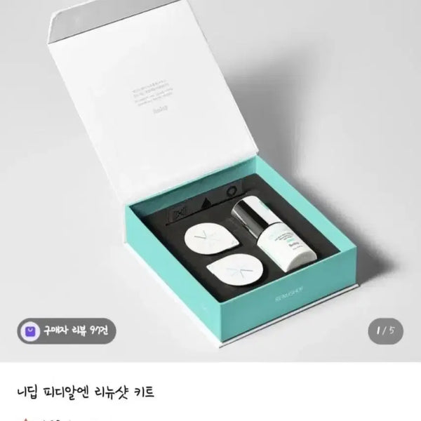 [BUNJANG] Needep PDRN Renew Shot Kit Sealed 1 Box / 니딥 PDRN 리뉴샷 키트 미개봉 새상품 1박스