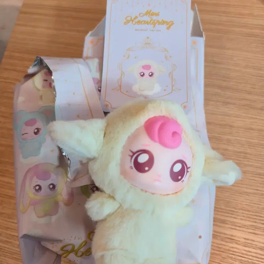 [BUNJANG] Mini Hachyuping Animal Keychain (Sheep) / 미니 하츄핑 애니멀 키링(양) 팝니다