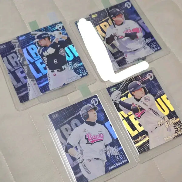 [BUNJANG] Doosan Bears Oh Myung-jin, Yang Eui-ji, Park Jun-soon, Jung Soo-bin KBO Cards Bundle / 두산 베어스 오명진 양의지 박준순 정수빈 홀로 KBO 카드