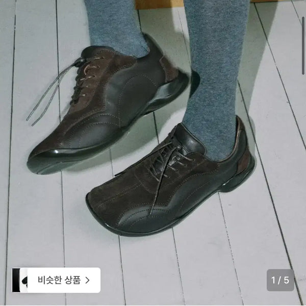 [BUNJANG] Femont Square Brown Shoes / 페몬트 square brown