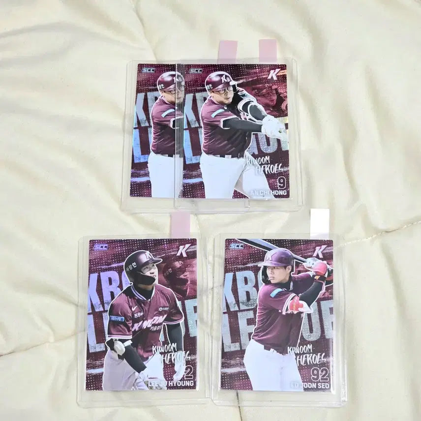 [BUNJANG] Kiwoom Heroes Ahn Chi-hong, Lee Ju-hyeong, Eo Jun-seo KBO Cards Bundle Set / 키움 히어로즈 안치홍 이주형 어준서 홀로 KBO 카드