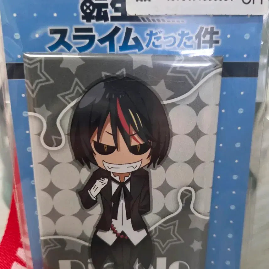 [BUNJANG] That Time I Got Reincarnated as a Slime Diablo Magnet / 전생슬 디아블로 마그넷
