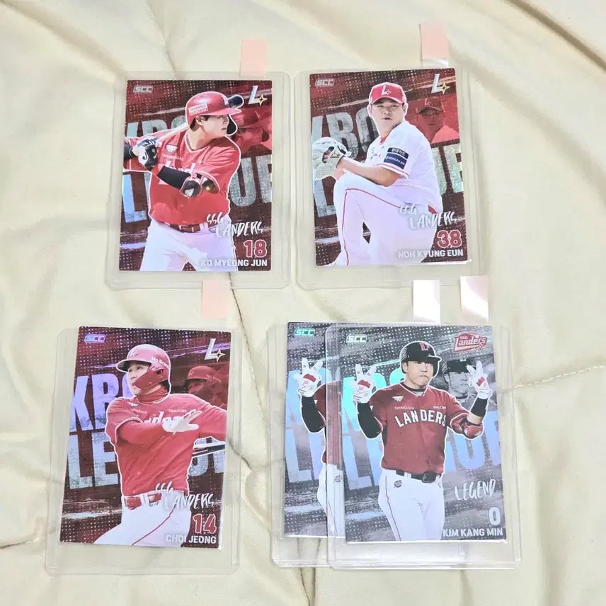 [BUNJANG] SSG Landers KBO Baseball Cards - Go Myung-jun, Noh Kyung-eun, Choi Jeong, Kim Kang-min / SSG 랜더스 고명준 노경은 최정 홀로 김강민 스페셜 KBO 카드